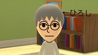 すいません、最近、面白くないですね。次からは倍に頑張るよ…。