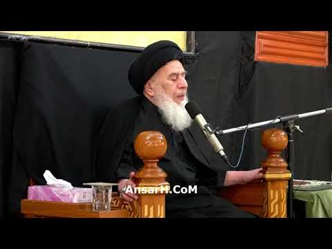 ⁣قم جدد الحزن في العشرين من صفر نعي يوم الاربعين آية الله السيد إمام الجزائري يوم 20 صفر 1445 هـ