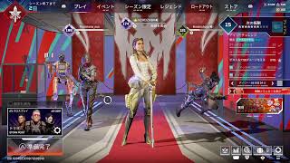 apexソロラン#参加型？