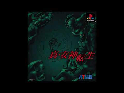 Shin Megami Tensei (PSX) - Ending
