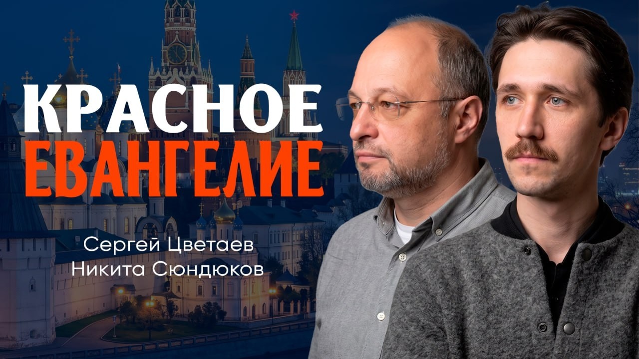 Жить сейчас при коммунизме, или Как построить общество будущего в самом себе