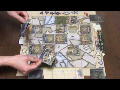 Hon card game playthrough scenario1