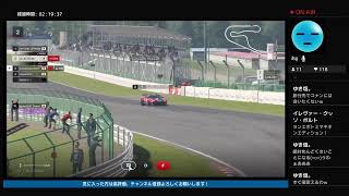 #2 GRAN TURISMO 7 実況♪