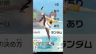 『3Dでバレた』ホロメンの体の柔らかさまとめ【ホロライブ切り抜き/ホロライブ/夏色まつり/紫咲シオン/兎田ぺこら/音乃瀬奏/虎金妃笑虎/水宮枢/綺々羅々ヴィヴィ 】#shorts