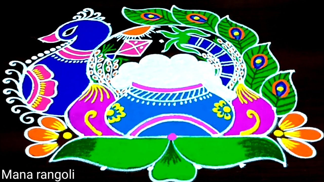 New Special Bhogi Kundala Rangoli Designs - Blouse Designs