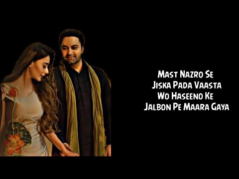 Mast Nazro Se - Official Music LYRICS ❤️ Lakhwinder Wadali Featuring Sara Khan | Zee Music