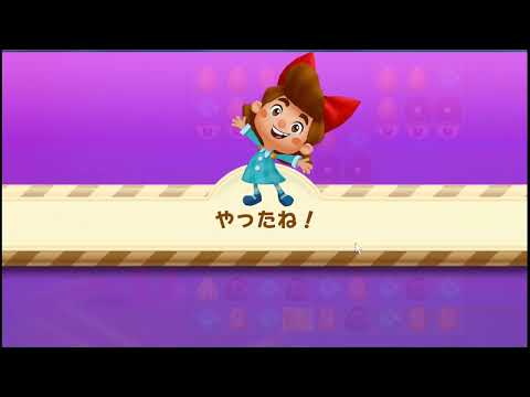 Candy Crush Soda Saga level 4817