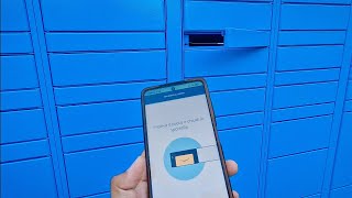 How to open Amazon locker using phone only