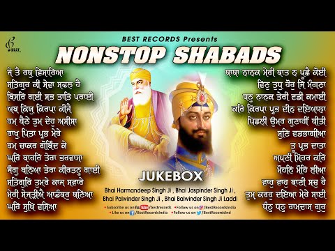 Je Tai Rabb Visareya (Jukebox) | New Shabad Gurbani Kirtan 2024 | New Shabad 2024 | Best Records