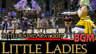 FF14 - プリンセスデー 2017 - BGM only