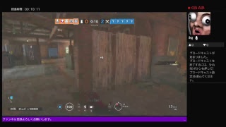 R6S　skill improvement  committee
