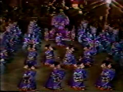 1982 Shooting Stars "Masters of the Occult"