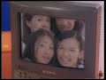 ซ่อม