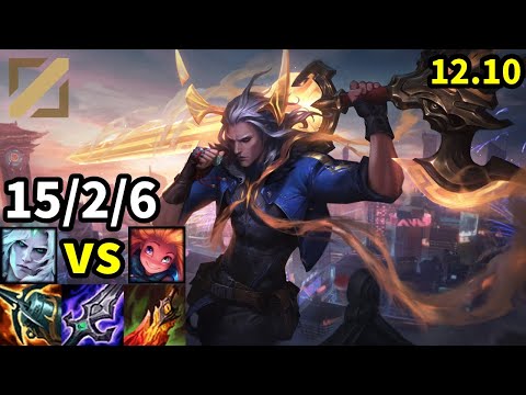 Viego Mid vs Zoe - KR Challenger | Patch 12.10