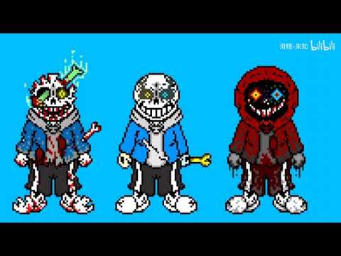 (v3) Former!Former!Former Time Trio Phase 2