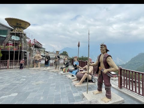 Pingtung Sandimen Wutai Para a aldeia Rukai! Viagem de um dia saindo de Kaohsiung!