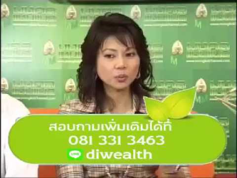 อวัยวะเพศชายเพิ่มขึ้น วิธีการที่จะกระตุ้นผู้หญิงคนหนึ่งนาที