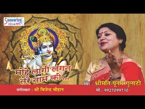 YouTube Fallback Thumbnail