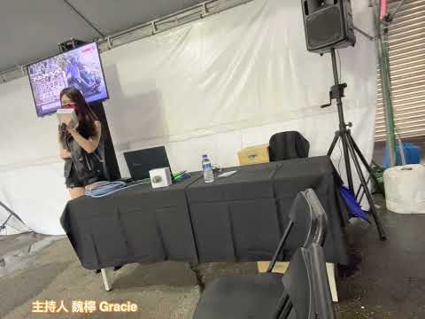 魏檸Gracie 影音