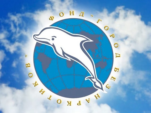 Дети от тюрьмы не спасут