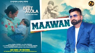 Maawan song artwork