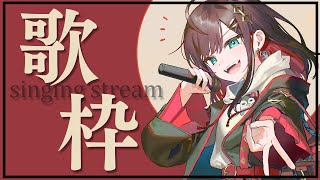 Re: [Vtub] 緋月ゆい  歌回