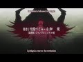 Death Note Opening 1 Eng Subbed Lyrics