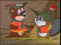 Pancha Sinhala Cartoon 15 Sinhala Cartoon Sinhala New Cartoon පැංචා සිංහල කා