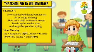class8 poem The school boy by william blake