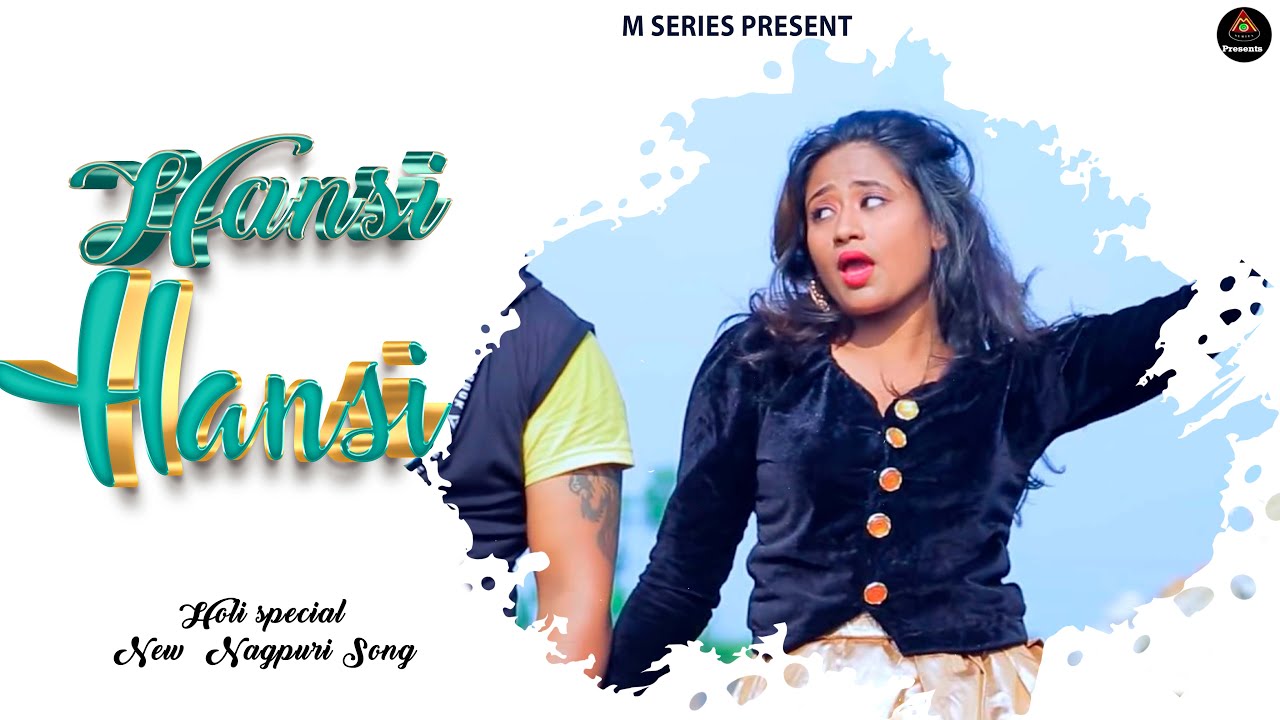 Nagpuri Holi Song | Thumaki Thumaki radha | #mahavirsahu | Holi Nagpuri Video