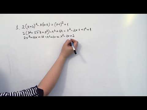 Ecuatia de gradul al II lea exercitii III