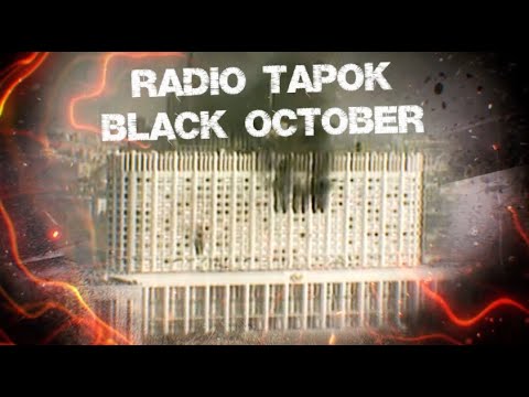 RADIO TAPOK - Black October (English subtitles)