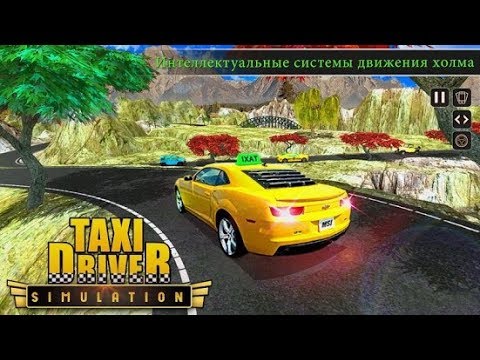Off-Road Mountain Taxi Drive Android Gameplay