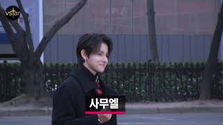 171208 Samuel 사무엘- Jang Moon Bok - Sung Hyun Woo arrived at KBS Music Bank