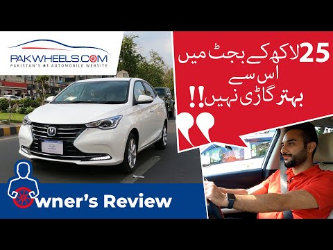 Changan Alsvin 1.5 Comfort | Owner's Review | PakWheels