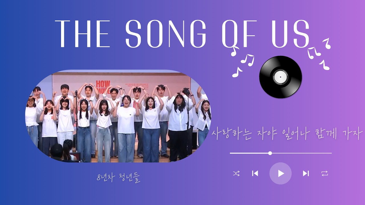 유투브 썸네일