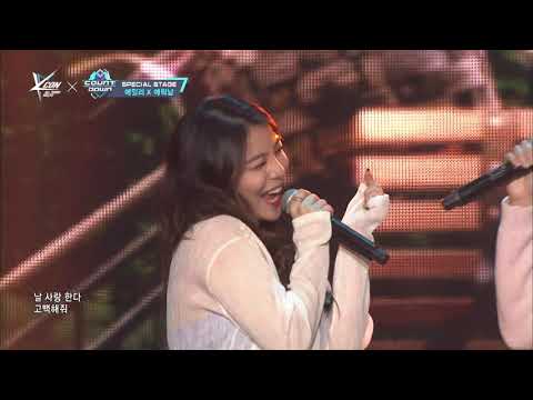 [KCON 2016 NY]  Ailee X Eric Nam l SOME