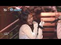 [KCON 2016 NY]  Ailee X Eric Nam l SOME
