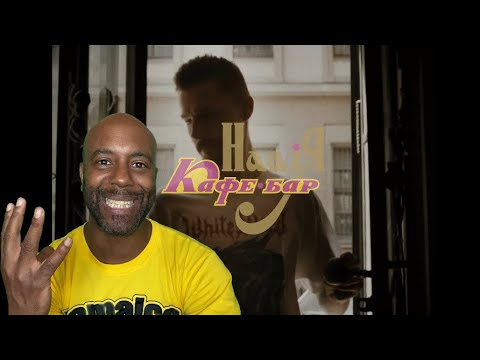 Uncle Momo reacts To Паліндром - Кафе Надія