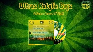 JSK Ismim 3ziz Felli - Album ''Arraw N'tlelli'' Ultras Kabylie Boys 2014