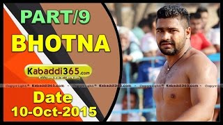 (1) Bhotna (Barnala) Kabaddi Tournament 10 Oct 2015