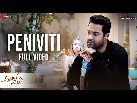 Peniviti - Full Video | Aravindha Sametha | Jr. NTR, Pooja Hegde | Thaman S