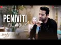 Peniviti Full Video Aravindha Sametha Jr NTR Pooja Hegde Thaman S