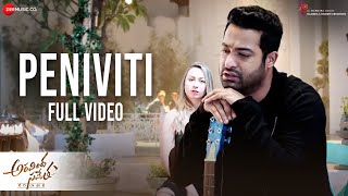 Peniviti - Full Video | Aravindha Sametha | Jr. NTR, Pooja Hegde | Thaman S