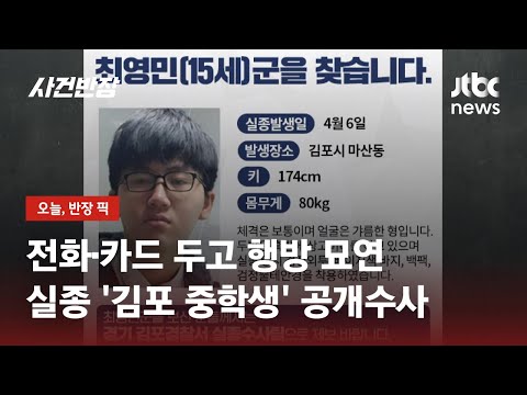아이콘