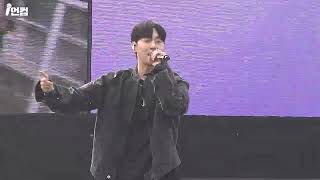 Download lagu [4K] pH-1 - Good Day @ HIPHOPPLAYA FESTIVAL 2023 mp3