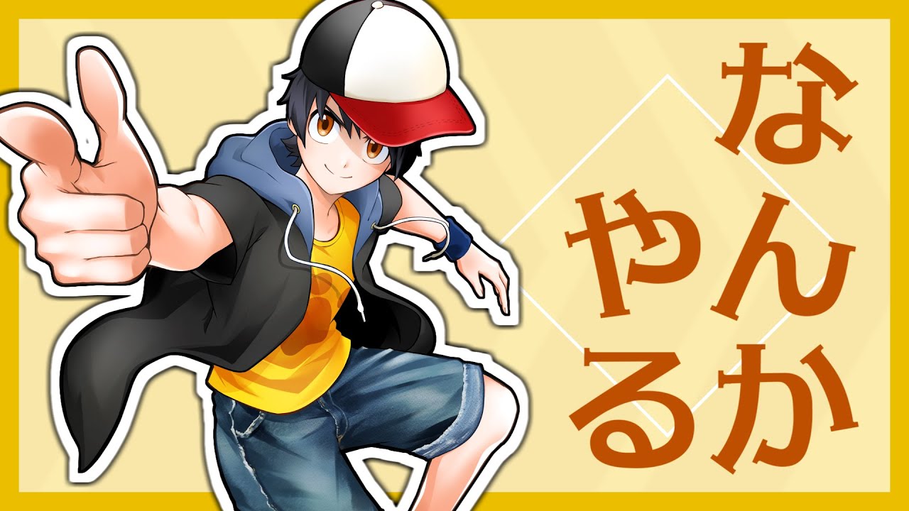 夢島クリとかやってみたい！【あつまれどうぶつの森】