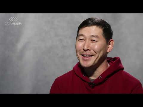 Якутский режиссер Степан Бурнашев: Надо быть честным со зрителем