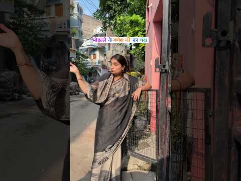 Ganesh ki ka chanda #youtubeshorts #viral #trending
