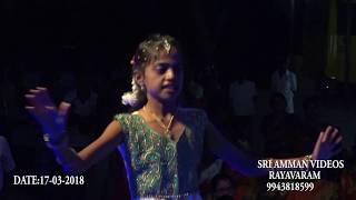 megam karukkuthu dance